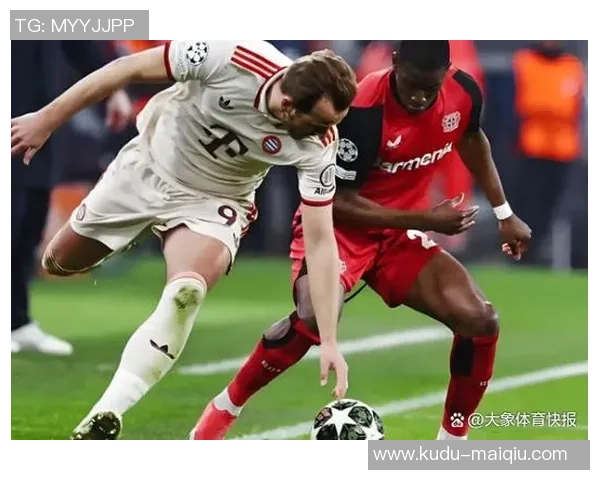 欧冠焦点论题前瞻