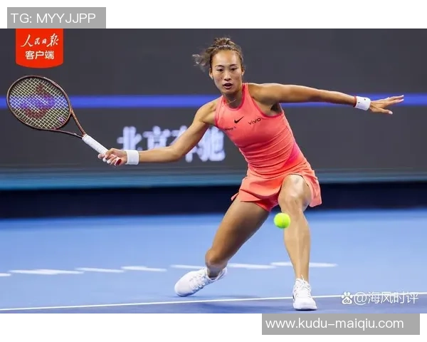 扛旗却退赛,郑钦文承认不出战全运会