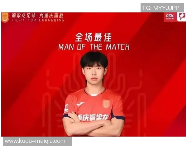 涂美甲扎辫子！22岁汪士钦因舆情等要素落选U22国足 3场2次引公愤